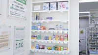 そうごう薬局木枕店の一般医薬品