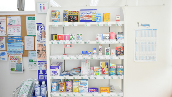 そうごう薬局木枕店の一般医薬品