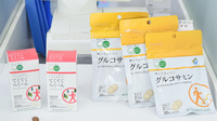 そうごう薬局木枕店の健康食品