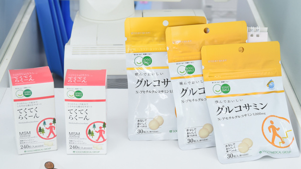 そうごう薬局木枕店の健康食品