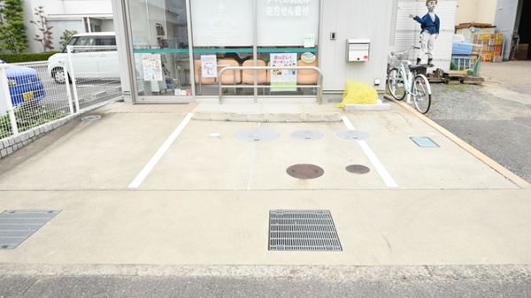 そうごう薬局木枕店の駐車場