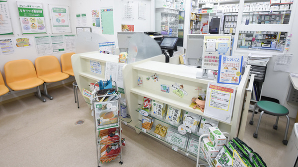 そうごう薬局友田店の受付/カウンター