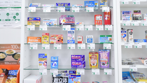 そうごう薬局友田店の一般医薬品