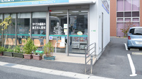 そうごう薬局新下関店の入口