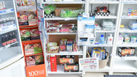 そうごう薬局新下関店の健康食品