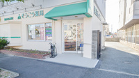 そうごう薬局宇部新川店の入口