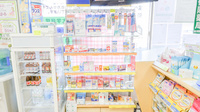 そうごう薬局宇部新川店の雑貨品