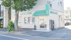 そうごう薬局宇部新川店の外観