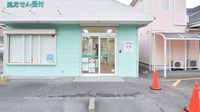 そうごう薬局周南大河内店の入口