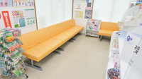 そうごう薬局周南大河内店の待合スペース