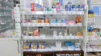 そうごう薬局周南大河内店の一般医薬品