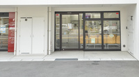 そうごう薬局長崎昭和町店の入口