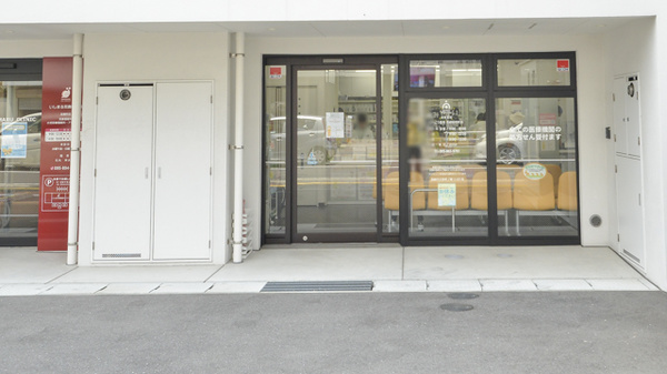 そうごう薬局長崎昭和町店の入口