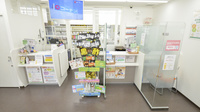そうごう薬局長崎昭和町店の受付/カウンター