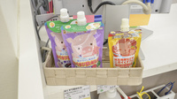 そうごう薬局長崎昭和町店の雑貨品