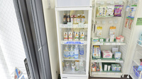 そうごう薬局長崎昭和町店の飲食物
