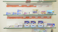 そうごう薬局長崎昭和町店の一般医薬品