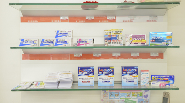 そうごう薬局長崎昭和町店の一般医薬品