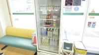 そうごう薬局塩田店の飲食物