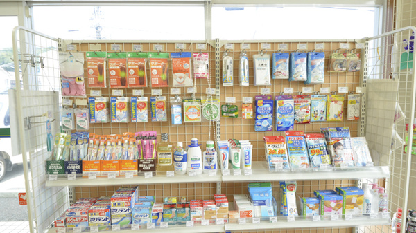 そうごう薬局塩田店の雑貨品