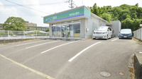 そうごう薬局塩田店の駐車場