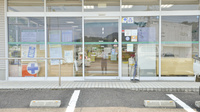 そうごう薬局塩田店の入口