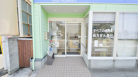 そうごう薬局八代竹原店の入口