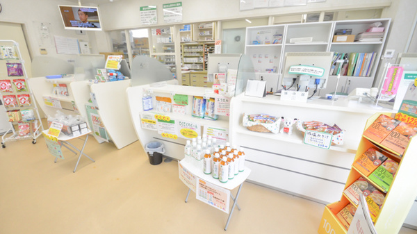 そうごう薬局八代竹原店の受付/カウンター
