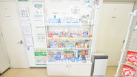 そうごう薬局八代竹原店の一般医薬品