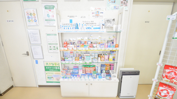 そうごう薬局八代竹原店の一般医薬品