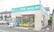 そうごう薬局合志店の外観