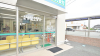 そうごう薬局合志店の入口