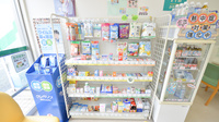 そうごう薬局合志店の雑貨品