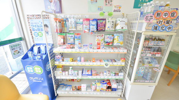 そうごう薬局合志店の雑貨品