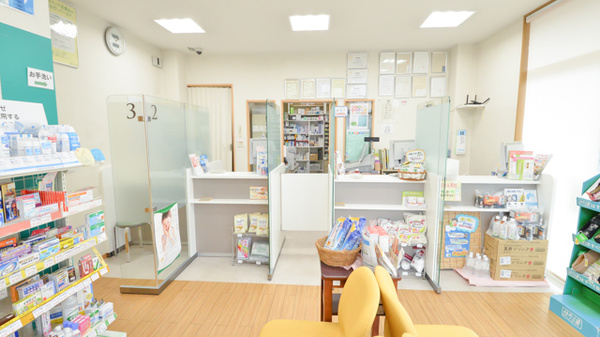 そうごう薬局広原店の受付/カウンター