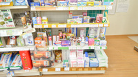 そうごう薬局広原店の一般医薬品