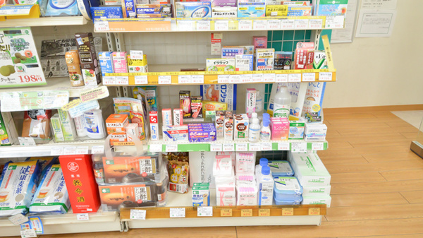 そうごう薬局広原店の一般医薬品