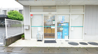 そうごう薬局広原店の入口