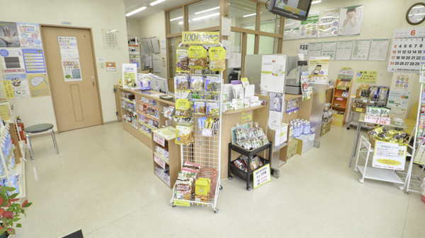 そうごう薬局山田店の受付/カウンター