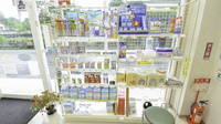 そうごう薬局山田店の雑貨品