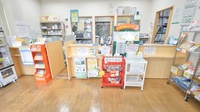 そうごう薬局行橋北泉店の受付/カウンター