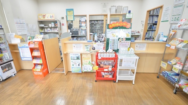 そうごう薬局行橋北泉店の受付/カウンター