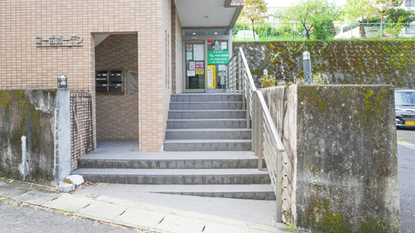 くりの木薬局の入口
