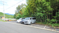 くりの木薬局の駐車場