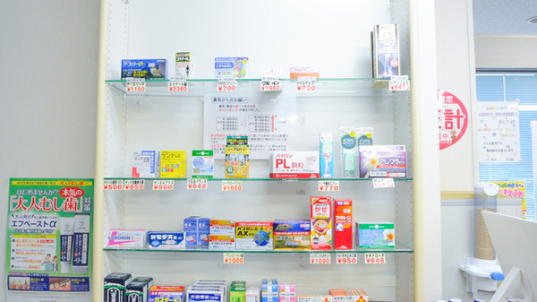 くりの木薬局の一般医薬品