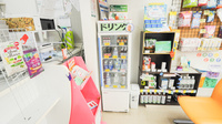 ハロー薬局春日井西店の飲食物