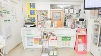 ハロー薬局春日井西店の受付/カウンター