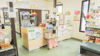 ハロー薬局春日井北店の受付/カウンター