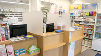 大賀薬局北方店の受付/カウンター