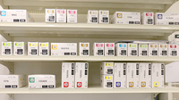 大賀薬局北方店の漢方薬